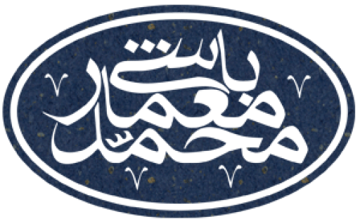 محمد معمارباشی